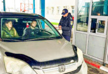 Adio ștampile manuale: România digitalizează frontierele pentru cetățenii non-UE